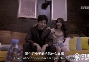 Bồ địt trộm con ghệ để được dấn thân vào showbiz vietsub