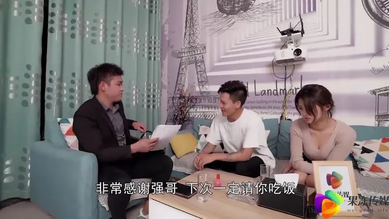 ông xã bán cô vợ cho chủ nợ để thanh toán tiền nợ ~dong xiaowan